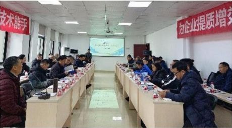 �Ĵ�ʡ��е����ѧ��������רҵίԱ�� 2025�깤��������