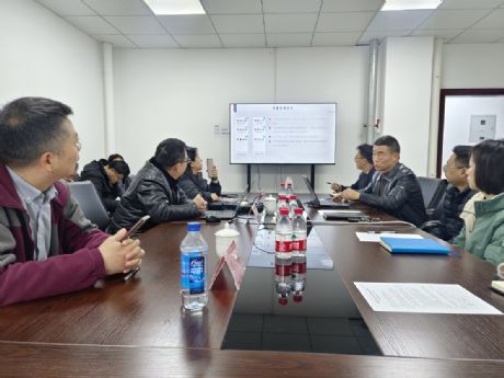 ������˾��չCNAS�ල��������Ѷ